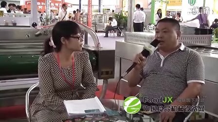 访诸城市康贝特食品包装机械有限公司王经理-2012第十六届中国烘焙展