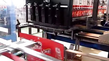自动开箱装箱机-西安余特包装机械-饮料生产线后包装系统