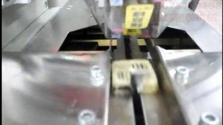 红豆糕包装机自动食品包装机枕式包装绿豆饼包装机械