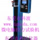 微电脑拉力试验机 拉压力试验机