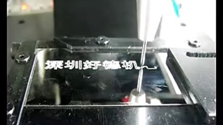 气动打标机、打码机、攻牙机－好的品质、源于HOLD　075528987575