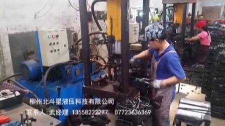 夹片毛坯冲孔打码机、自动冲床、自动打码机