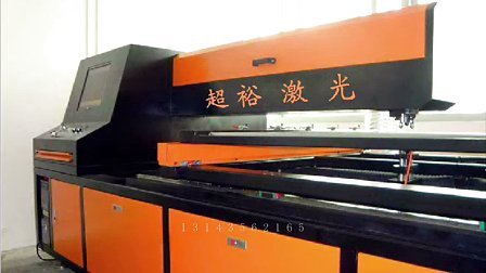 东莞万江激光打标机，电子金属激光打码机雕刻