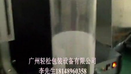 圆瓶贴标机带打码机  圆瓶半自动贴标机带打码机