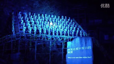 武汉兴华食品包装机械在演唱会现场实拍