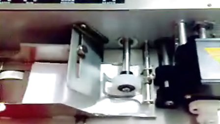 快速打码机MY-380标示机自动打码机