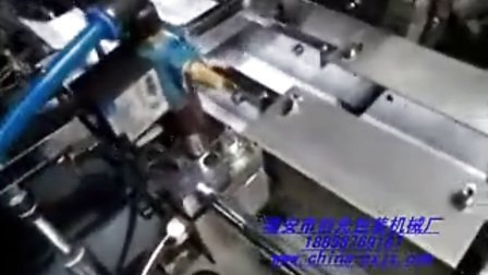 瑞安市创先包装机械厂 食品装盒机 香皂包装机