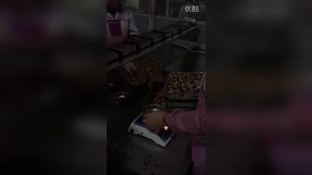 链斗式包装机/链传式包装机/蘑菇力包装机/小食品包装机/中药饮片包装机尽在申成包装机械
