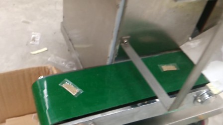 颗粒三边封包装机 药品食品颗粒包装机 立式包装机 上海运驰包装机械有限公司