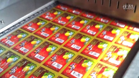 康贝特食品包装机械的包装机：甘肃瓜州现场使用
