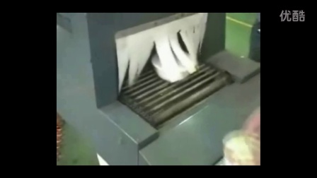 全自动包装机 包装机械设备公司 包装机厂家 食品包装机械
