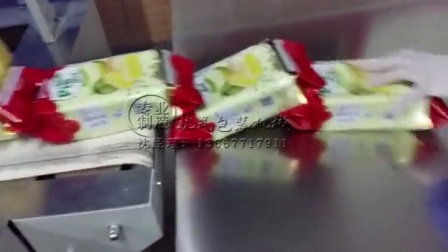 榴莲饼大包装机械榴莲饼包装机自动化枕式包装机食品包装机械