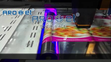 阿诺捷喷码机喷印食品软包装的过程，亮点多多。