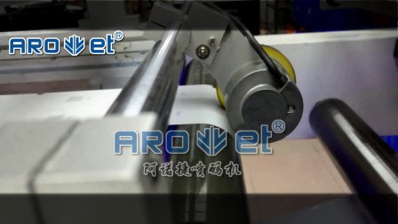 农药产品二维码喷码机印刷设备 软包装可变数据喷码机
