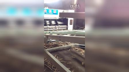东光县乐业包装机械有限公司，自动堆码机，自动收纸机