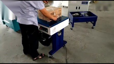 河北纸箱包装机械之包装演示