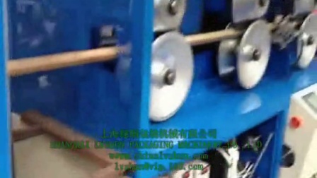 纸护角生产线 上海绿顺包装机械有限公司