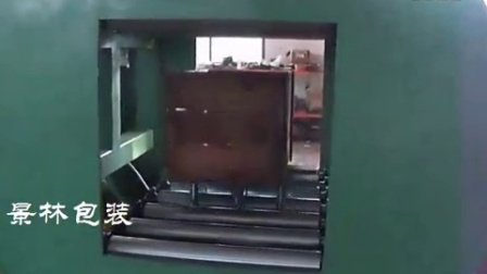 模具翻转机，纸翻转机，托盘翻转机-箱翻转机-景林包装机械