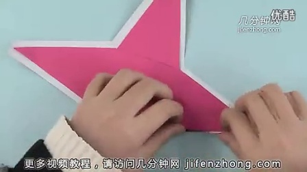 礼品包装之如何做四面锥体包装_标清