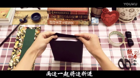 花样礼品包装教程视频，花式蝴蝶结系法