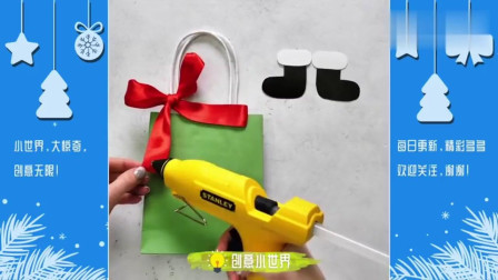 11个利用日常用品DIY礼物包装小妙招：给你朋友一个大大的惊喜！