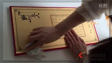 打样师10分钟搞定一款精美礼品包装