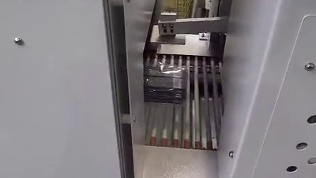 文具多排包装 包装机械 包装材料 包装作业