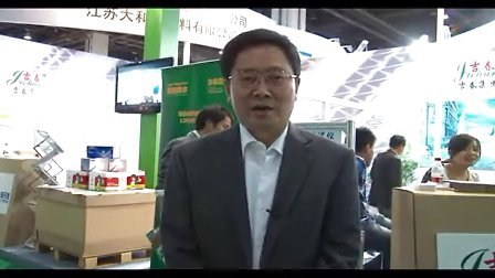 最好看的展会视频——中国国际包装制品与材料展览会 包装材料展 包装制品展 IPCM 上海光大展会