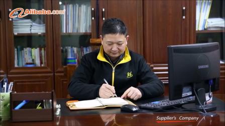 上海徽氏包装材料有限公司
