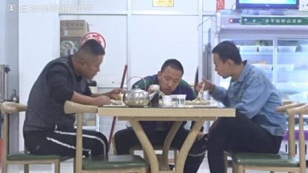 临时组建的创业团队, 为买包装材料回晚了