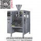 大型翻领多功能自动包装机成都同亨包装设备TH-720 新品畅销