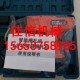 全自动钢筋捆扎机 建筑工程快速捆扎机