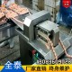 厂家直销全自动香肠双条扎线机,烤肠红肠腊肠打结机捆扎机