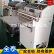 全泰食品真空包装机 河南包装机厂家 真空包装机价格
