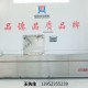 江苏鼎源食品包装机真空包装机，全自动拉伸膜真空包装机