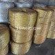 黄金绳 秸秆打包机