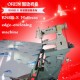 生产床垫加工机器RN-8BS