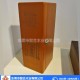 虫草酒酒盒包装、智合生产酒盒包装、专业酒盒包装