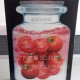 3D包装盒，3D食品盒，3D立体包装盒