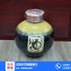 吕氏陶瓷包装精美 图 、酒包装价格、辽源酒包装