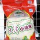 齐齐哈尔塑料编织袋、彩印袋、纸塑复合编织袋、彩条布、高温蒸煮袋、水煮袋、真空包装袋、酒袋及各种冷饮系列包装