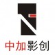 调味品、饮料、酒包装设计及品牌策划