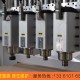板式家具开料机四工序价格四头雕刻机哪家好用板式封边机