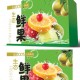 供应成都食品包装设计，礼品包装设计，酒瓶包装设计