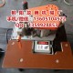 江苏盐城市龙腾便携式小型封边机FC1001S手提式双涂胶封边机