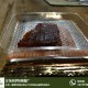 广东医药吸塑包装-医药吸塑包装材料-梦钰吸塑(优质商家)