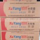 苹果包装纸箱材料-包装纸箱材料-晟鼎包装材料