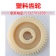包装材料用于包装、运输满意产品包装资料的要求
