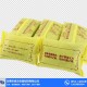 广东干燥剂-干燥剂厂商-诚丰包装材料(优质商家)