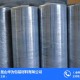 PE膜-华为包装材料有限公司-PE膜材料